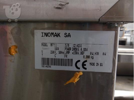 ΜΠΑΙΝ ΜΑΡΙ SHO H2301